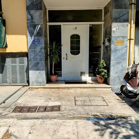 Casa Maritina